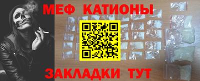mdma Волжский