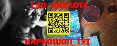 mdma Волжский