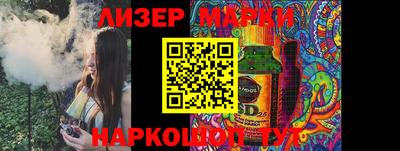 mdma Волжский