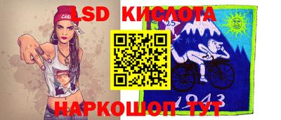 mdma Волжский