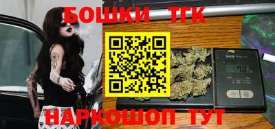 mdma Волжский