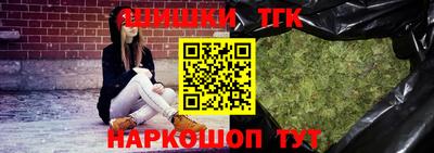 mdma Волжский