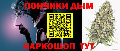 mdma Волжский