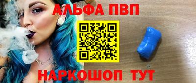 mdma Волжский