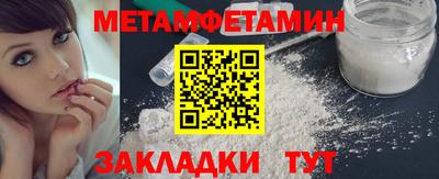 mdma Волжский
