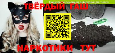 мефедрон Волжск