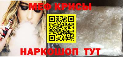 mdma Волжский