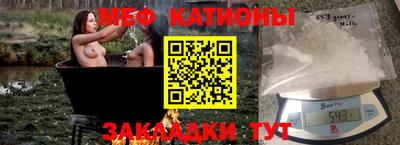 mdma Волжский